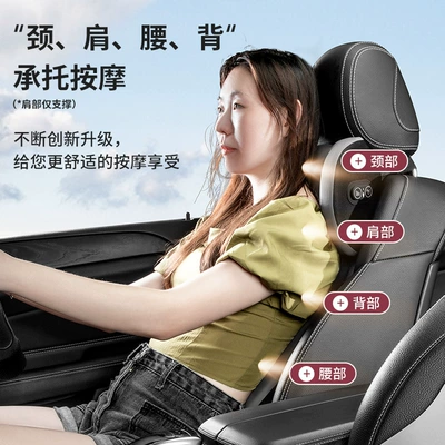 Driving Headrest Wholesale, Waist support