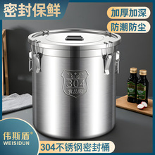 ʳƷ��304���P�Ͱ���w�ܷ�Ͱ��Ͱ�Ӻ�ˮͰ�������Ã�ˮͰ��Ͱ