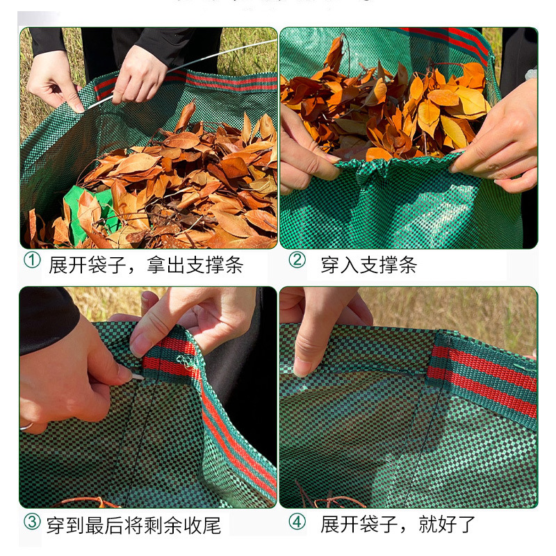 Nuevos productos transfronterizos semicircular bolsas de caída de hojas, bolsas de caída de hojas