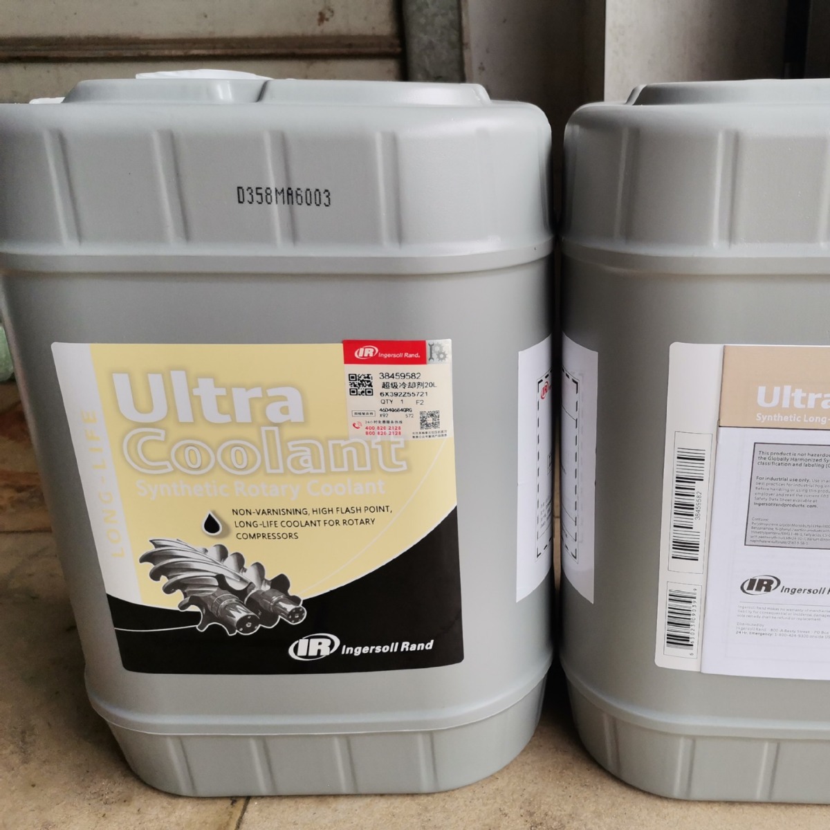 英格索兰压缩机空压机油38459582价格