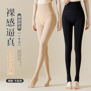 水光袜光腿神器女加绒加厚袜裤秋冬季美肤连裤袜裸感外穿打底裤子