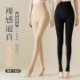美肤加厚秋冬季水光连裤袜