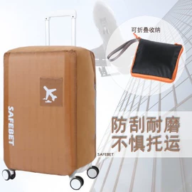 衣物清洁护理;多用途清洁剂;收纳袋收纳包