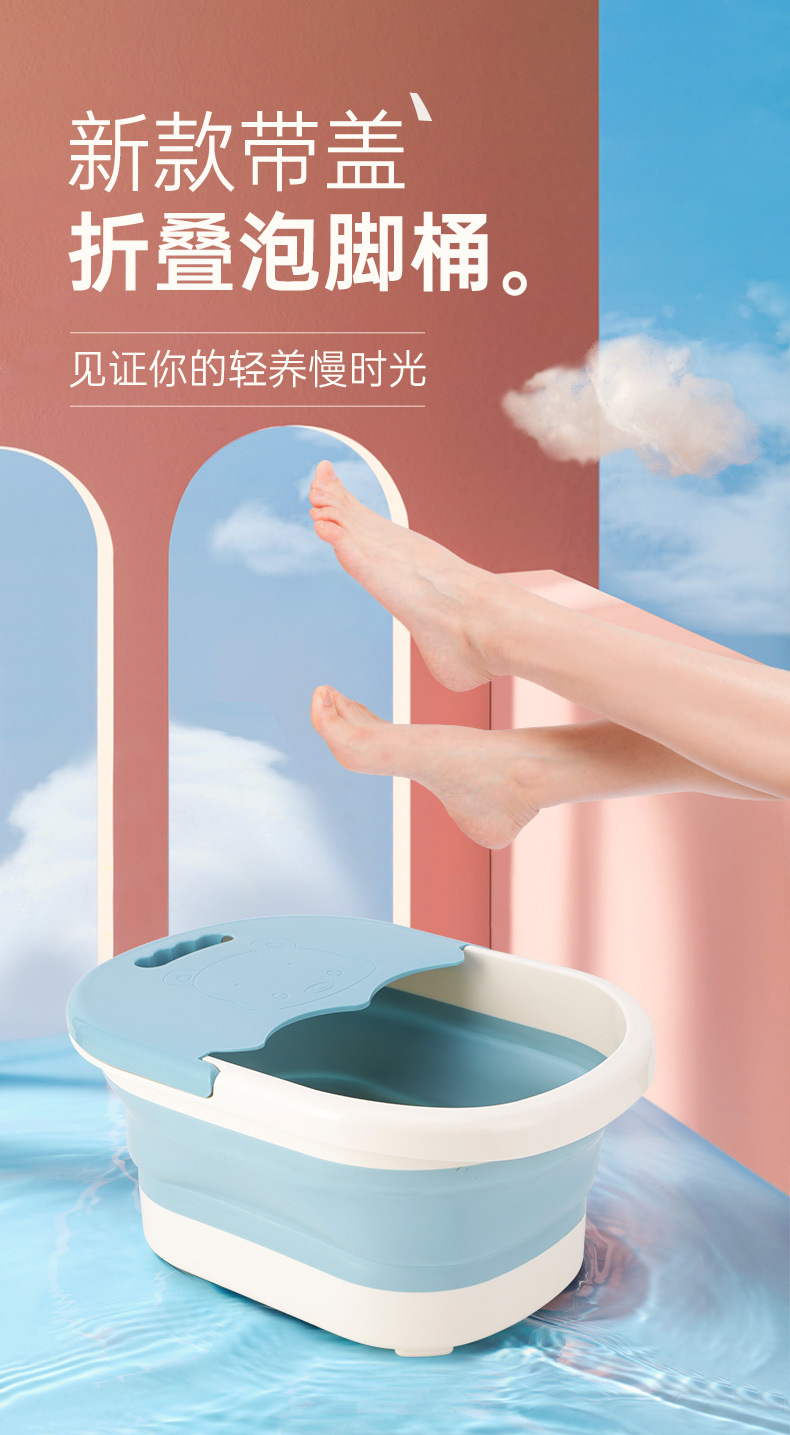 泡脚桶_01.jpg