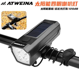 自行车装饰;车刹;自行车灯