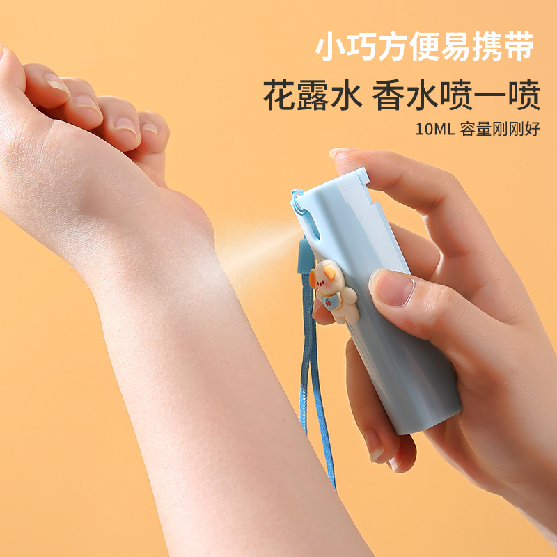 Cartoon sprayer for traveling
