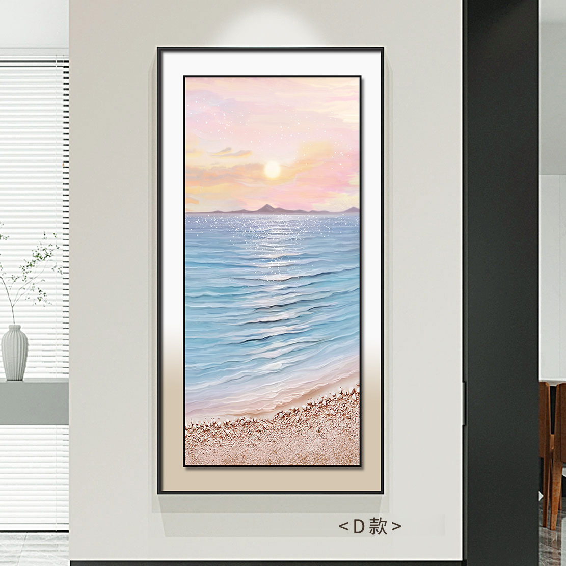 Pasillo de entrada, pasillo, pintura decorativa, paisaje marino, microtallado, bronceado, textura de cuero, pintura tridimensional, suspensión, pintura colgante de doble capa