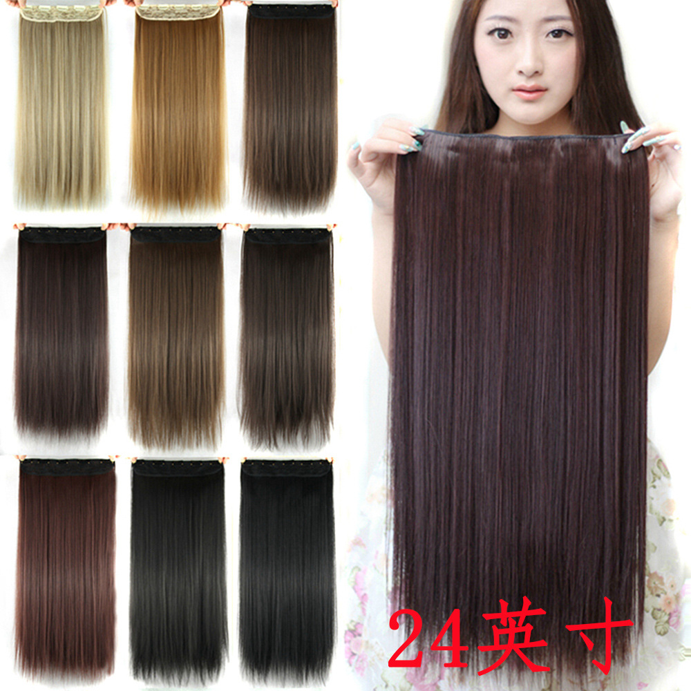 60cm Matte Chemical Fiber Hair Straight Hair Clip Hair Curtain European and American Style Hair Extensions Wholesale Five-Clip Hair Extensions