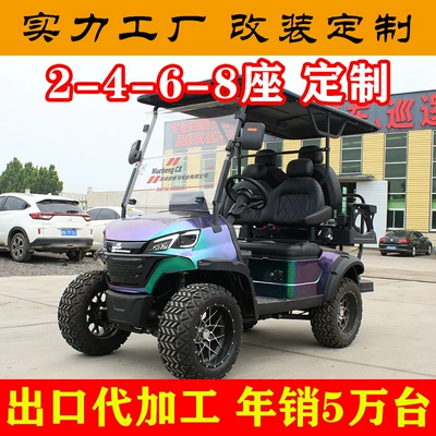Tourist Attraction Sightseeing Vehicle, Elektrik qolf avtomobilləri - 4-seats-customized-deposit