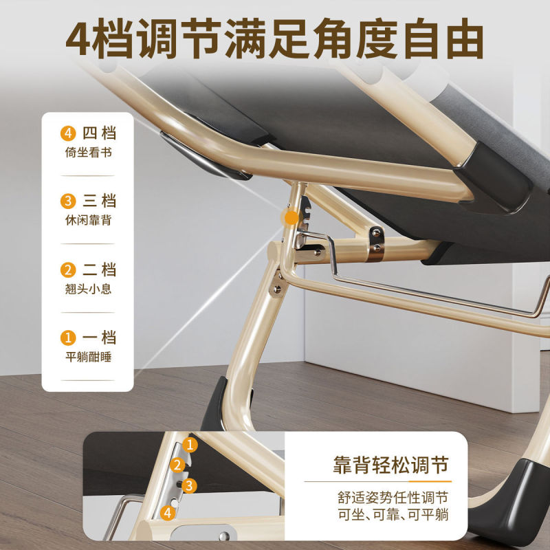 躺椅折叠床午休折叠床办公室午休可躺可折叠单人床便携简易行军床|undefined