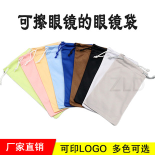 �F؛���l�����w�S��ɫ���R���֙C�Ʒ���K�ռ{��̫�ī�R�ռ{��