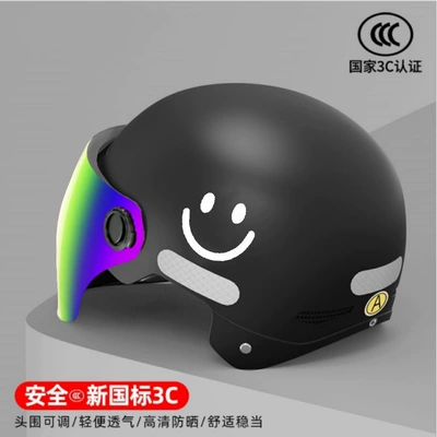 Protection, Universal Mirror for All Seasons, Motosiklet kaskı (dəbilqə) - 02-black-colorful-long-mirror-white-smiley-face