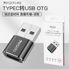 mA֙Ctype-cD^DusbXotgDӾΑ羳