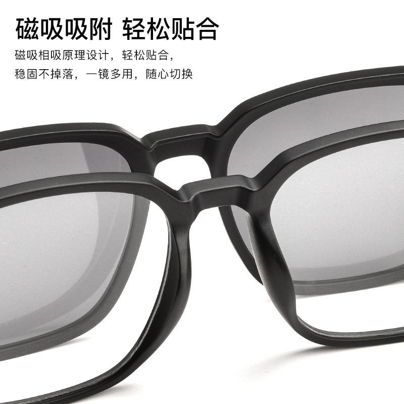 99103Rフリップカバー磁気吸引ミラー1ミラー両用TR90近视メガネ男性高级感サングラス偏光ミラーフレーム