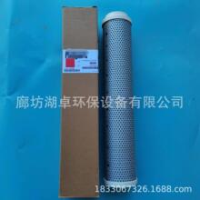 ����HF30921Һѹ��оhf30921���˲���