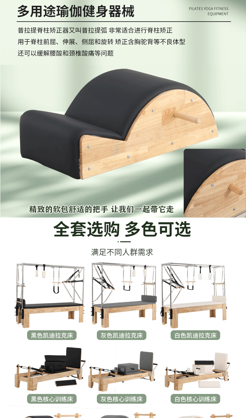 xiangqing3_08