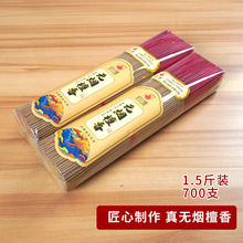 ��o������ù���̴���҃����㹩��Y��ݷ��^��ؔ���������l