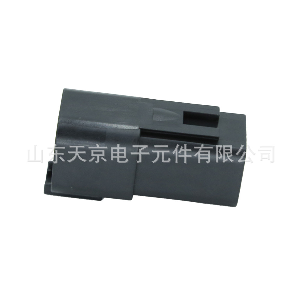 DT04-6P-E004 德驰型汽车防水连接器6孔黑色公母线端