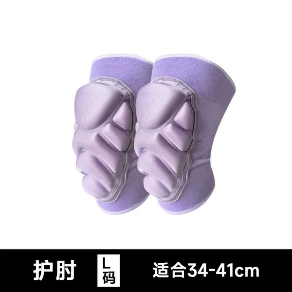Elbow Lodes [Poseida Poseida]