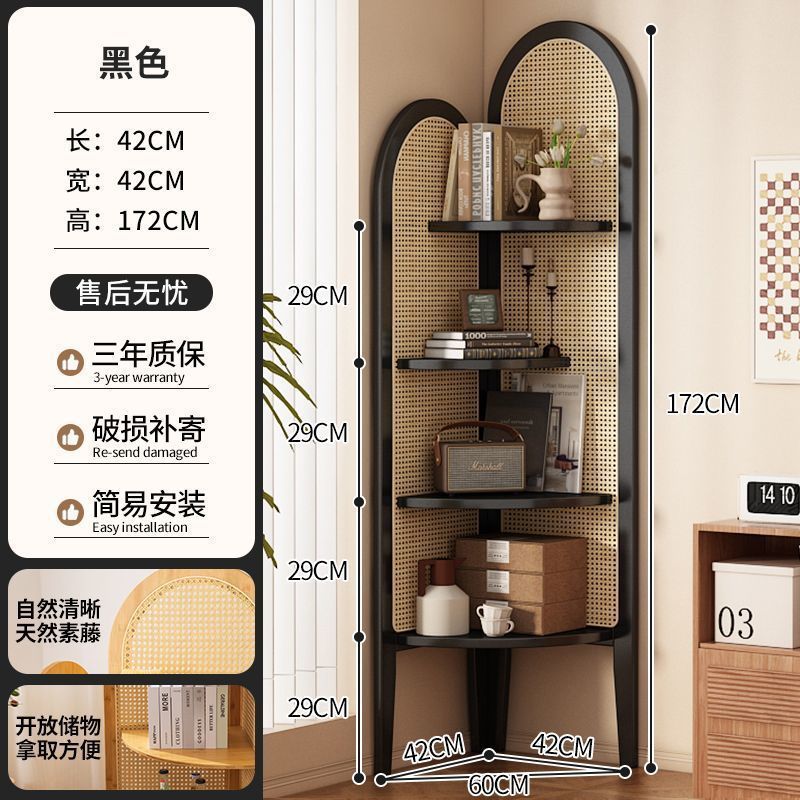 复古三转角柜客厅墙拐角收纳展示置物卧室非实木藤编储物沙发边几|undefined