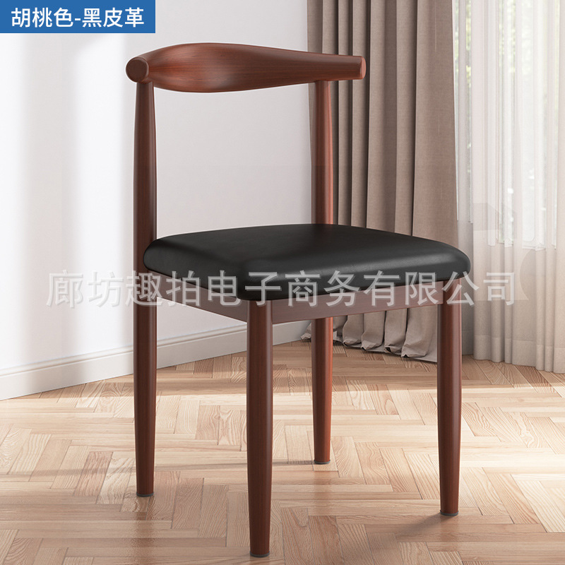 블랙-PU-레드 호두 (단일 가격)