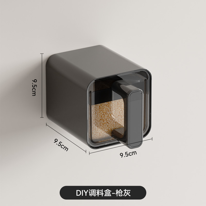 Caja de condimentos de cocina tipo pared caja de almacenamiento de condimentos domésticos de alta gama nuevo condimentos sellados sal MSG condimentos lata