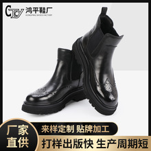 马丁靴高帮英伦短靴冬季男鞋商务加绒棉鞋布洛克一脚蹬切尔西皮鞋