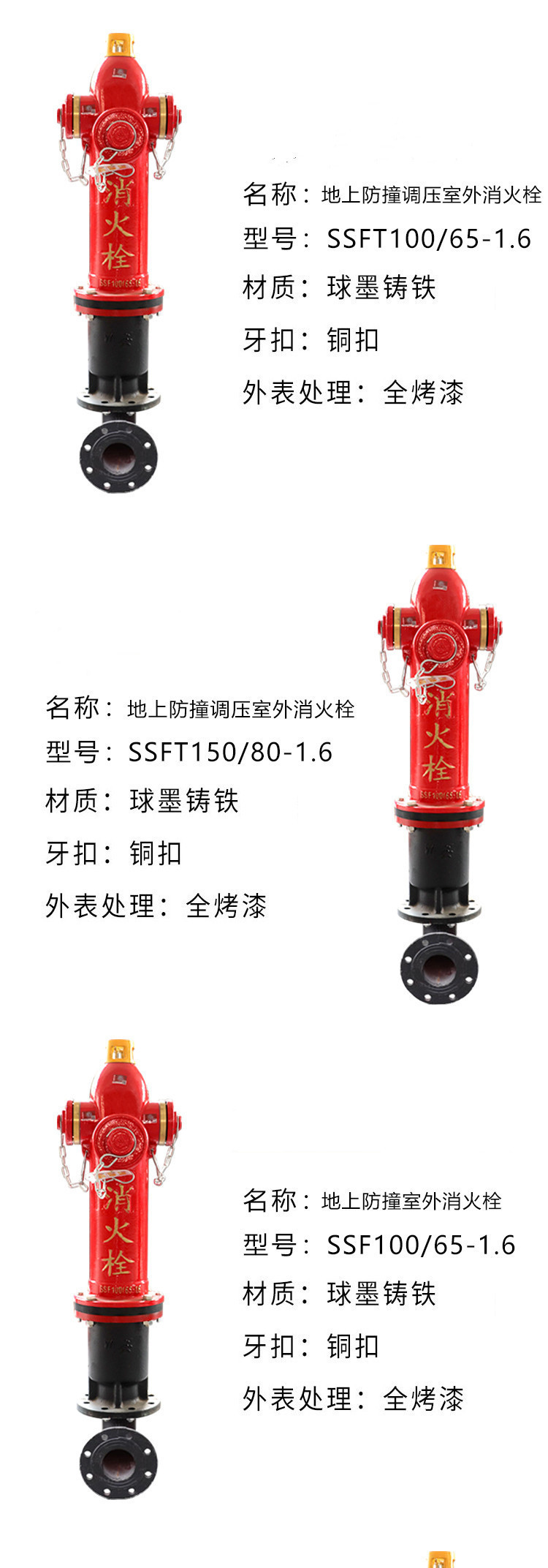 详情图_11.jpg
