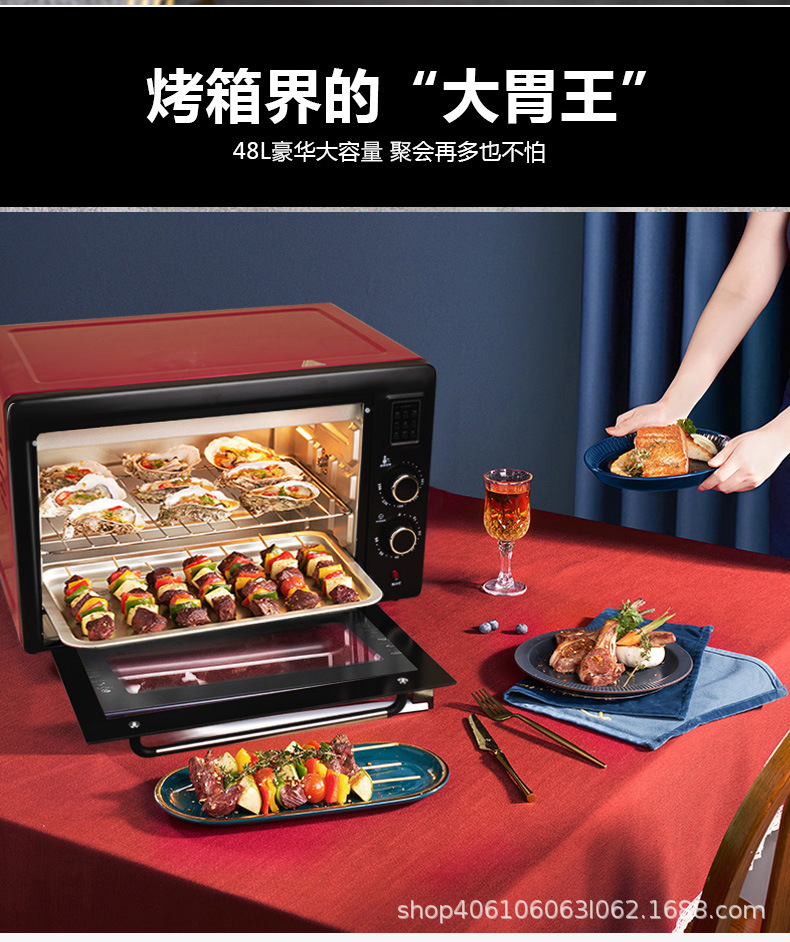 电烤箱详情页_03.jpg