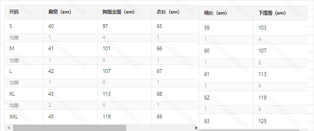 's New Spring-summer 3D Printed Collared Casual Shirt, Women's Creative Fashion Floral Shirt_ecoleips.com