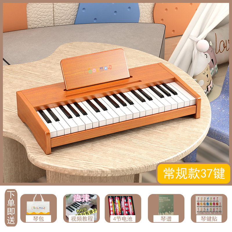 레귤러 37키 브라운(피아노 스티커+악보) 악기 가방