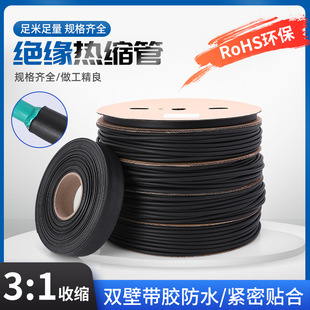 ���l�p�ڎ��z��s�ܽ^���׹ܼӺ�3�����տs��늹�늾����o�׷�ˮ