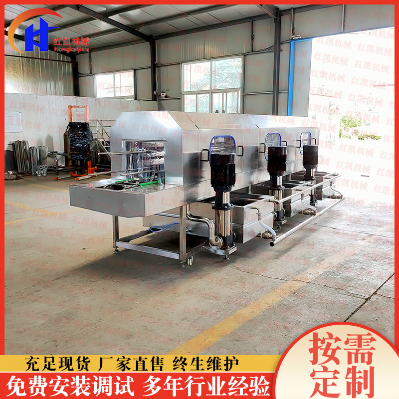 新型不锈钢汽车零部件周转筐清洗机 全自动连续式配件筐洗筐机
