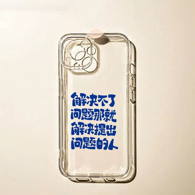 Кожаный чехол для Apple, совместимый телефон, iPhone13 Pro, iPhone 12, iphone