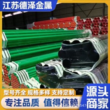 厂家 内外涂塑复合钢管消防给水排污衬塑钢管承插式管道涂塑钢管