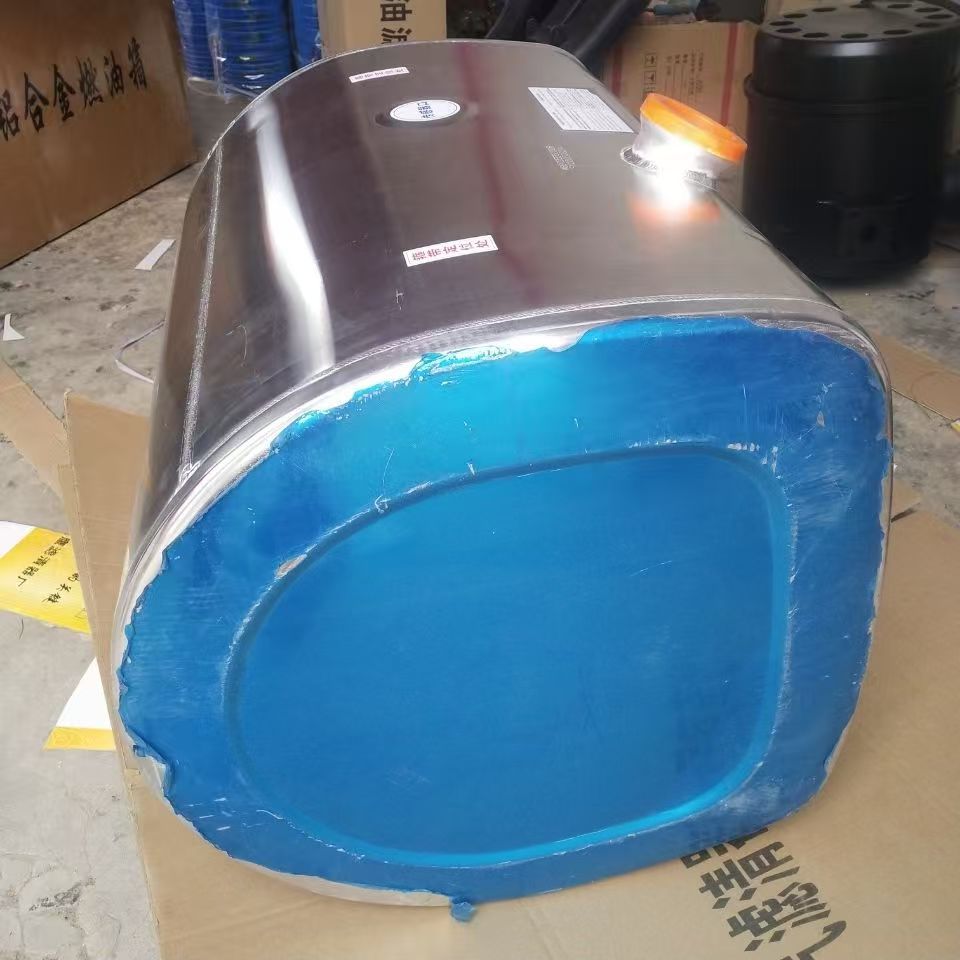 豪沃铝合金油箱 汕德卡油箱400L 铝合金油箱 WG9725550006