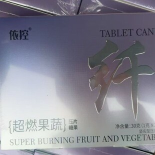 ����΢�̶��É�Ƭ�ǹ���ȼ��ȼ�B���B�̏S�Ҵ��ӹ�Դ�^�����w����