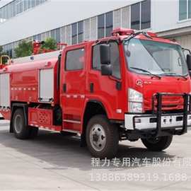 出口缅甸四驱庆铃五十铃水罐消防车厂家直销 四驱救火车价格 图片