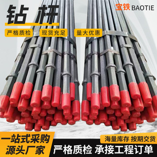 �����п�荗U��ҙC���L荗U�V��ʯ���;��̽荗U�п��^�U�C荗U