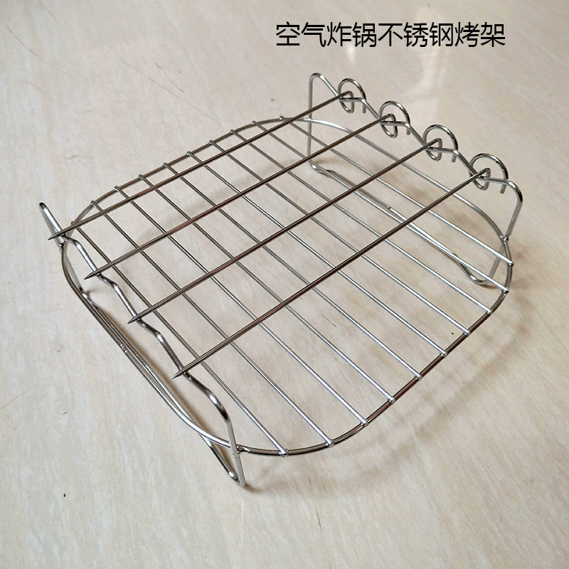 Нержавеющая сталь воздуха фритюрница с воздухом фритюрница аксессуары трансграничные горячие продажи шашлык барбекю двухслойный корейский стиль