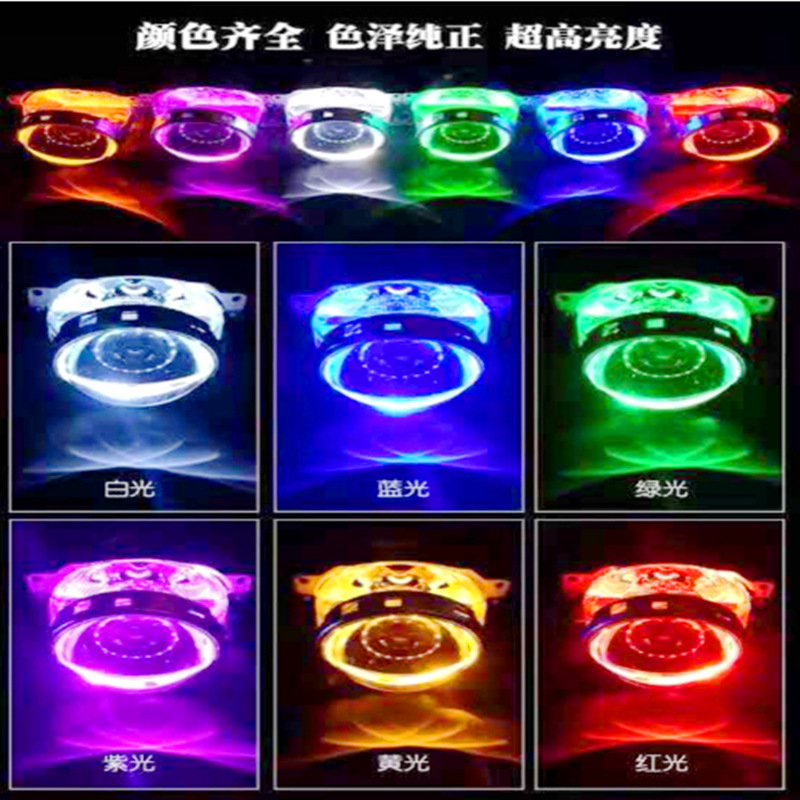 Venta caliente 360 ojos de diablo automóviles luces decorativas LED ojos de ángel de alta apertura ojos de diablo 2 bolsas