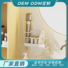 �羳��ʽ��������ԡ�����ɼܷ�Ͳϴ����Ʒԡ�װ�����ܿɶ���