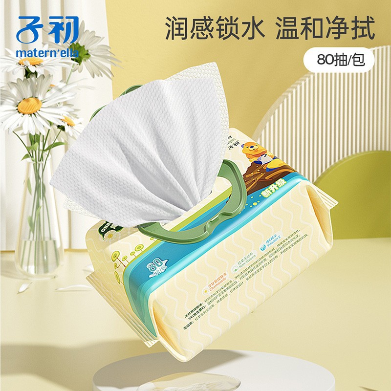 Newborn Baby Wet Wipes with Chamomile, with Lid, for Hands and Mouth, Pp Wipes for Wiping Baby's Bottom, Special Wet Wipes for Babies