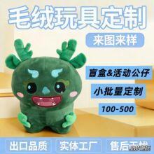 ë�q��߶�����ż���ж����WУ������ӆ�Ʊ�����ӆ����ż������