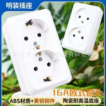 YW-1812/1811�Wʽ�p���ڲ������ӵ�16A250V���bʽ�����Wʽ�A��