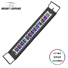 水族照明设备;植物生长灯;其它水族用品