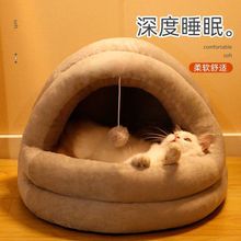 �Ӻ�؈�C������ů؈�����]�ɹŰ��ļ�ͨ�ÿɲ�ϴ���C��������Ʒ