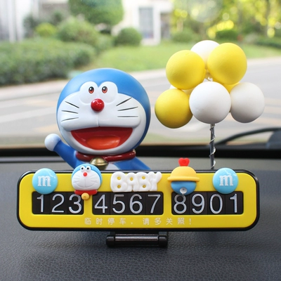 relocation phone number sign, car | Nömrəli dayanma kartı - doraemon-yellow-folding-card-c-station-doraemon-yellow-ball