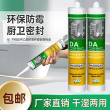 DA�LЧ�N�l�RͰ�����z͸���z�����ܷ��z��ɫ���z����羳���l�S