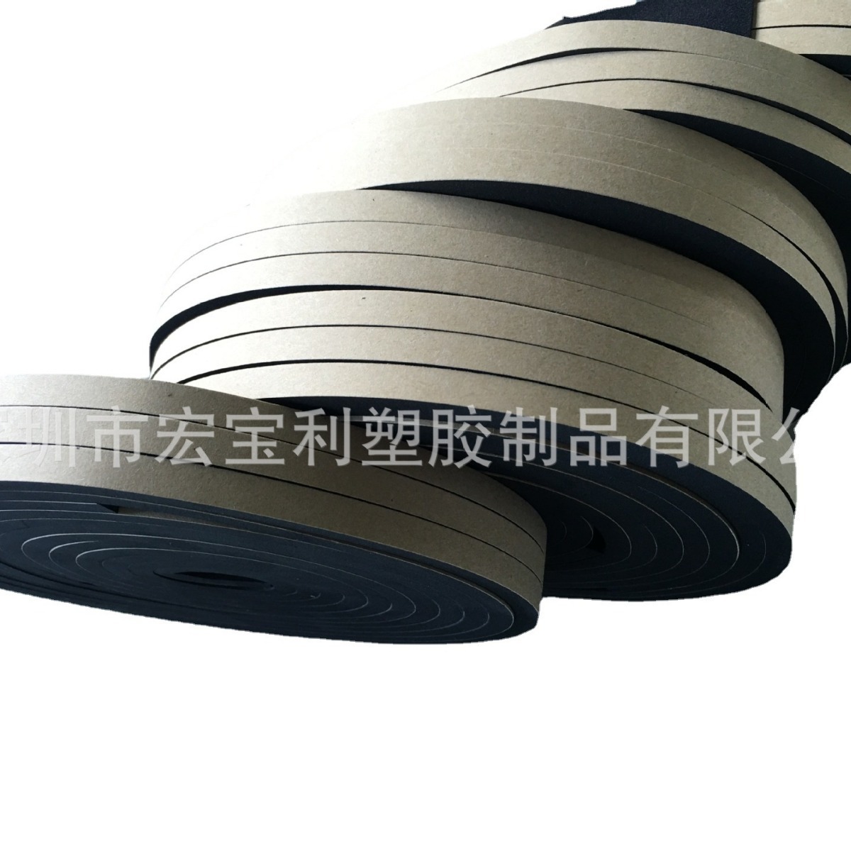 供应厂家直销EVA海棉胶条  EVA海棉单面胶条  EVA海棉双面胶条